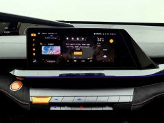 Changan UNI-V 1.5T Premium Sport - ფოტო 9