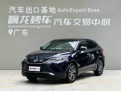 Lexus Harrier Hybrid 2.5L CVT FWD Luxury - ფოტო 1