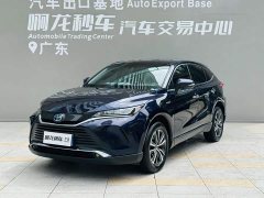 Lexus Harrier Hybrid 2.5L CVT FWD Luxury - ფოტო 15