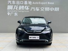 Lexus Harrier Hybrid 2.5L CVT FWD Luxury - ფოტო 2
