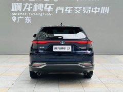 Lexus Harrier Hybrid 2.5L CVT FWD Luxury - ფოტო 5