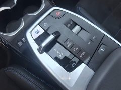 BMW iX1 eDrive25L M Sport Package - ფოტო 11