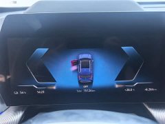 BMW iX1 eDrive25L M Sport Package - ფოტო 12