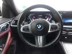 BMW 4 Series 2023 425i Gran Coupe M Sport Night Edition Package - ფოტო 12