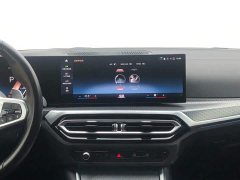 BMW 4 Series 2023 425i Gran Coupe M Sport Night Edition Package - ფოტო 13