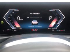 BMW 4 Series 2023 425i Gran Coupe M Sport Night Edition Package - ფოტო 14