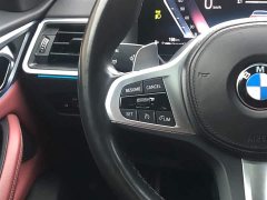 BMW 4 Series 2023 425i Gran Coupe M Sport Night Edition Package - ფოტო 15