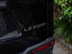 Lexus LX 700h Premier Edition - ფოტო 10