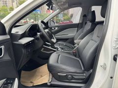 Wuling Xingchi 2026 1.5L CVT Fun Edition - ფოტო 14
