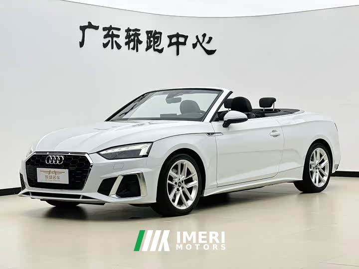 Audi A5 (Imported) Cabriolet 40 TFSI Fashion Dynamic Type - ავტომობილი ჩინეთიდან