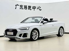 Audi A5 (Imported) Cabriolet 40 TFSI Fashion Dynamic Type - ფოტო 1