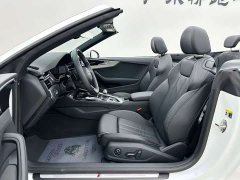 Audi A5 (Imported) Cabriolet 40 TFSI Fashion Dynamic Type - ფოტო 5