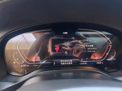 BMW X4 2022 xDrive 25i M Sport Package - ფოტო 12