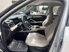 BYD Yuan UP 2024 401KM Leading Edition - ფოტო 11