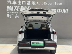BYD Yuan UP 2024 401KM Leading Edition - ფოტო 13