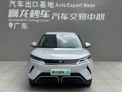 BYD Yuan UP 2024 401KM Leading Edition - ფოტო 2