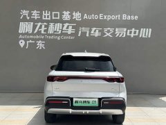 BYD Yuan UP 2024 401KM Leading Edition - ფოტო 4