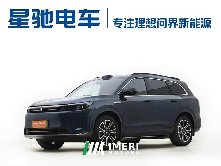 AITO M7 1.5T Intelligent Driving AWD Ultra 6-Seater - ავტომობილი ჩინეთიდან