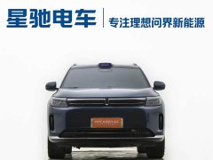 AITO M7 1.5T Intelligent Driving AWD Ultra 6-Seater - ფოტო 2
