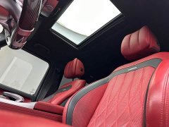 Mercedes-Benz Mercedes-AMG G 63 - ფოტო 11