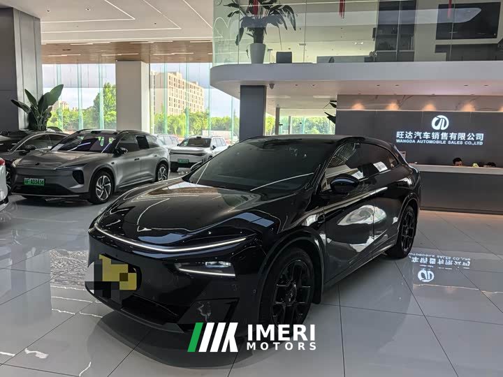 XPeng G7 Extended Range 1704 Max Flagship