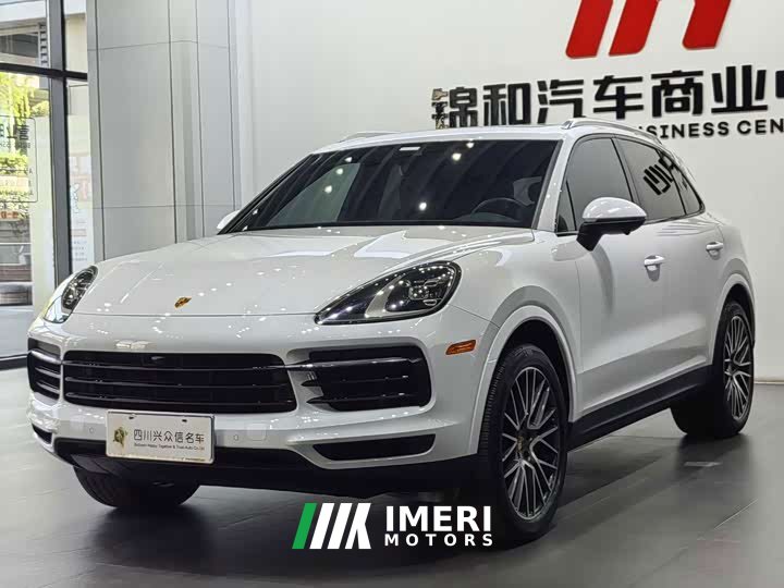 Porsche Cayenne S 2.9T Platinum Edition