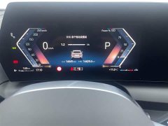 BMW 2 Series 225L M Sport Midnight Edition Package - ფოტო 12