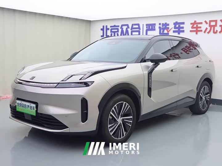 Lynk & Co 08 EM-P 120km Extended Range Halo