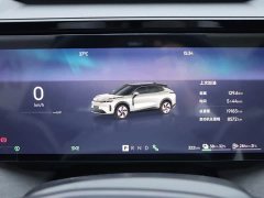 Lynk & Co Geely Lynk & Co 08 EM-P 2025 120km Extended Range Halo - ფოტო 17