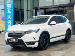 Honda CR-V 240TURBO CVT FWD Smart Comfort Edition - ფოტო 1