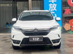 Honda CR-V 240TURBO CVT FWD Smart Comfort Edition - ფოტო 2