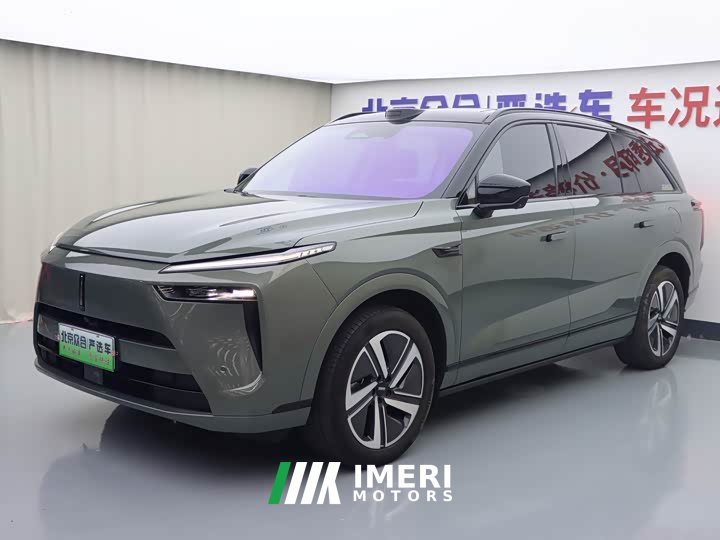 Great Wall WEY Blue Mountain Intelligent Advanced 4WD Max