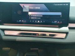 BMW i5 2024 eDrive 35L Luxury Package - ფოტო 13