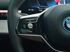 BMW i5 2024 eDrive 35L Luxury Package - ფოტო 15