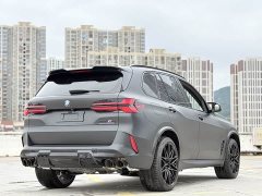 BMW X5 M 2023 X5 M Thunder Edition - ფოტო 11