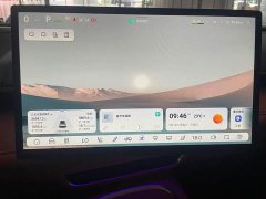 Deepal Deep Blue S07 620Max Pure Electric Version - ფოტო 19