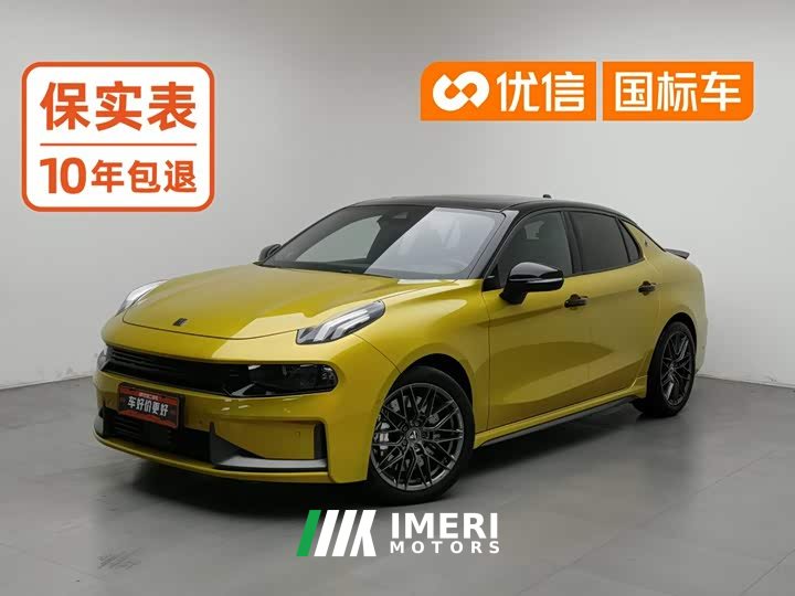 Lynk & Co Geely Lynk & Co 03 2.0T Automatic Wind Control Edition - ავტომობილი ჩინეთიდან