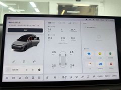 Li Auto L7 Pro - ფოტო 20