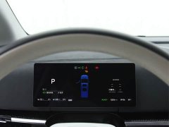Avatr Lantu Dreamchaser PHEV AWD Flagship Kunpeng Edition - ფოტო 10