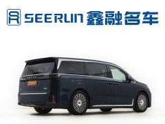 Avatr Lantu Dreamchaser PHEV AWD Flagship Kunpeng Edition - ფოტო 7