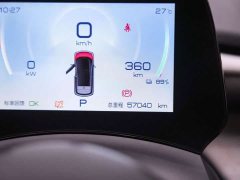 BYD Dolphin 405km Fashion Edition - ფოტო 15
