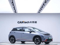 BYD Dolphin 405km Fashion Edition - ფოტო 5