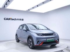 BYD Dolphin 405km Fashion Edition - ფოტო 8