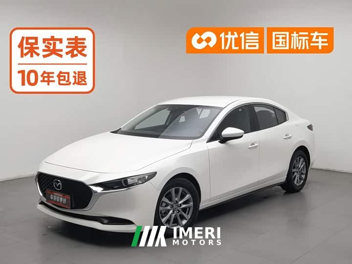 Mazda3 Axela 2.0L Automatic Prime Edition - ავტომობილი ჩინეთიდან