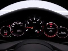Porsche Panamera 2.9T - ფოტო 6
