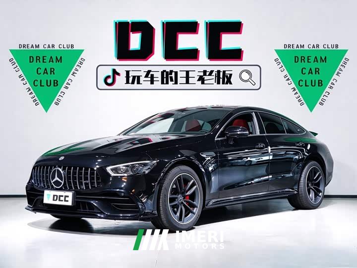Mercedes-Benz AMG GT 2022 AMG GT 50 4MATIC Four-Door Coupe - ავტომობილი ჩინეთიდან