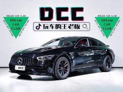 Mercedes-Benz AMG GT 2022 AMG GT 50 4MATIC Four-Door Coupe - ფოტო 1