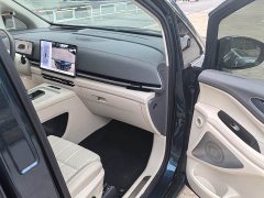 Voyah Lantu Dreamchaser PHEV AWD Luxury Qiankun Edition - ფოტო 4
