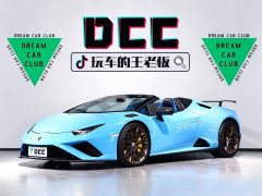 Lamborghini 2020 Lamborghini Huracán EVO RWD Spyder - ფოტო 1