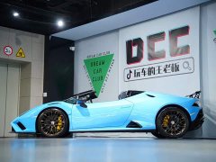 Lamborghini 2020 Lamborghini Huracán EVO RWD Spyder - ფოტო 10